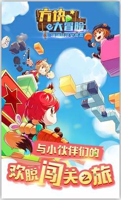 仙剑奇侠传4