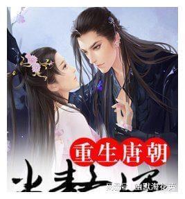 逃离啦啦队员的家