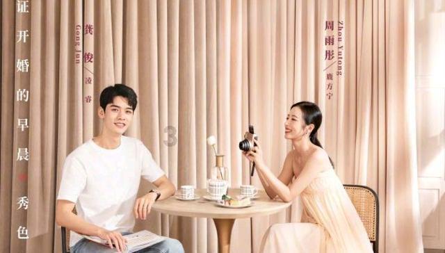 省农商行王晓武副行长在晋城和长治慰问督导