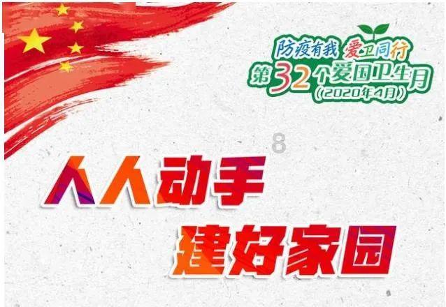 妖精剑士F