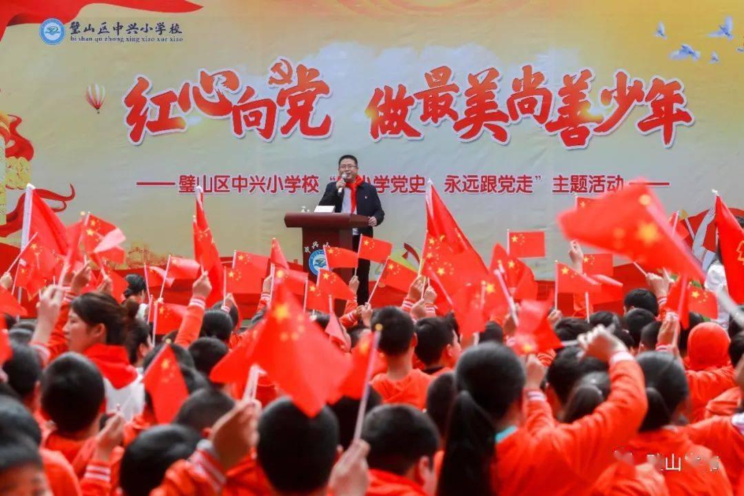 时尚博主街拍