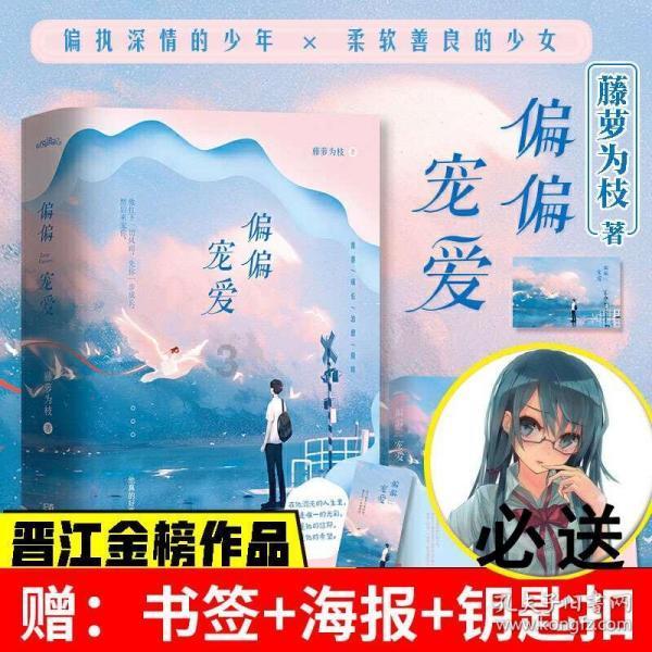 我市构建农药包装废弃物回收新模式